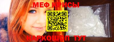 кокс Коммунар