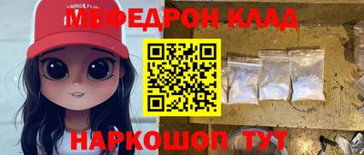 гидропоника Комсомольск-на-Амуре