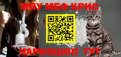 кокс Коммунар