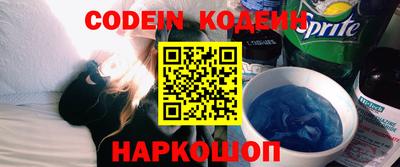 кокс Коммунар