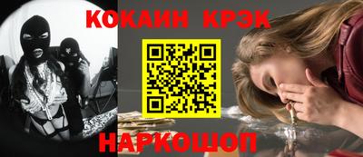 гидропоника Комсомольск-на-Амуре