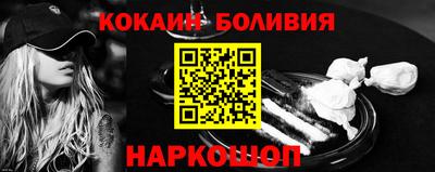 гидропоника Комсомольск-на-Амуре