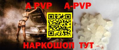 гидропоника Комсомольск-на-Амуре