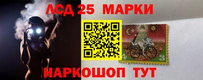 прущие крисы Краснодар