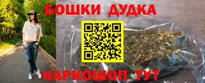 альфа пвп Конаково