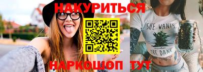 альфа пвп Конаково