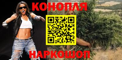 альфа пвп Конаково