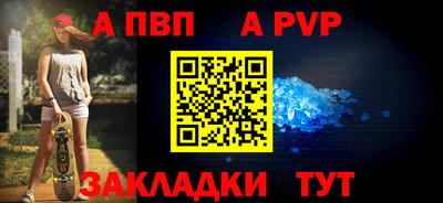 гидропоника Комсомольск-на-Амуре