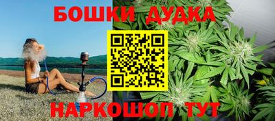 альфа пвп Конаково