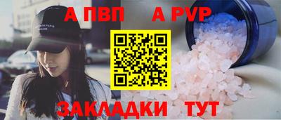 гидропоника Комсомольск-на-Амуре