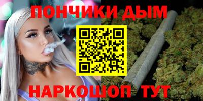 альфа пвп Конаково