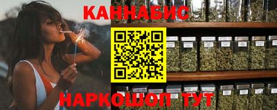 гидропоника Комсомольск-на-Амуре