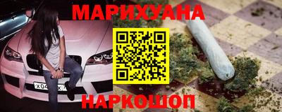 твердый Краснокаменск