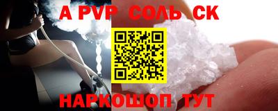 МДМА Краснознаменск