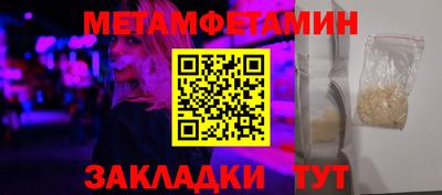 кокс Коммунар