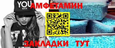МДМА Краснознаменск