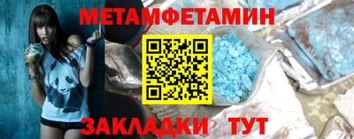 твердый Краснокаменск