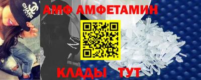 МДМА Краснознаменск