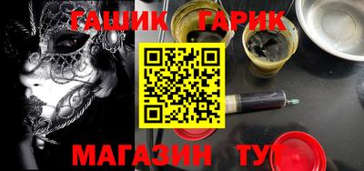 твердый Краснокаменск