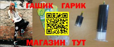 МДМА Краснознаменск