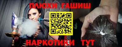 кокс Коммунар