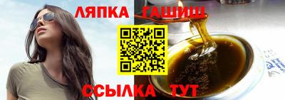 кокс Коммунар