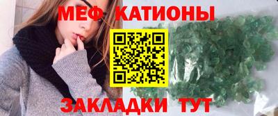 кокс Коммунар