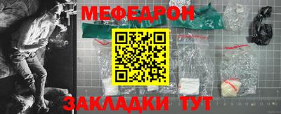 кокс Коммунар