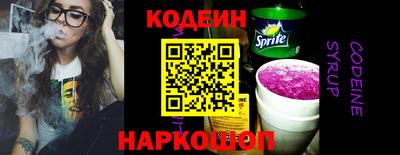 кокс Коммунар
