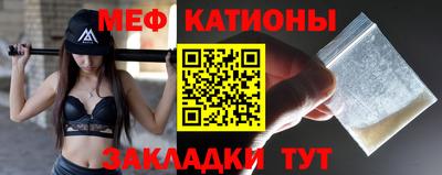 кокс Коммунар