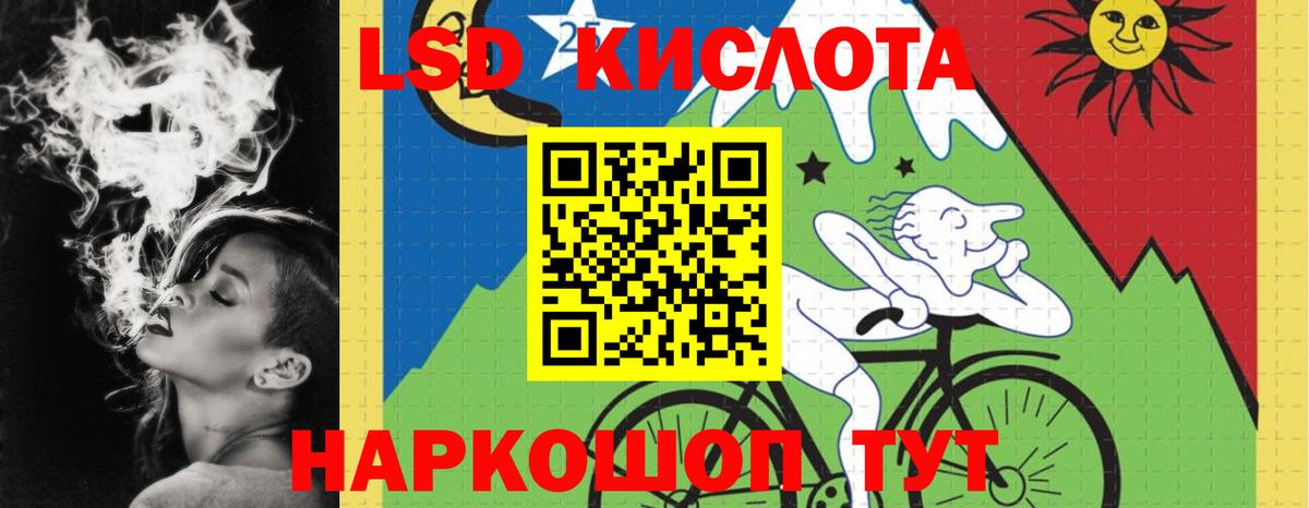 Йошкар-Ола  Мефедрон   Мефедрон  NBOMe  КОКАИН  Купить  Вход с VPN  МАРИХУАНА 