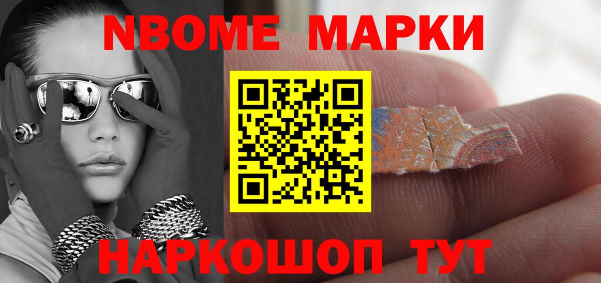 ЛСД экстази ecstasy  LSD-25 экстази ecstasy  Вход с VPN  Йошкар-Ола 